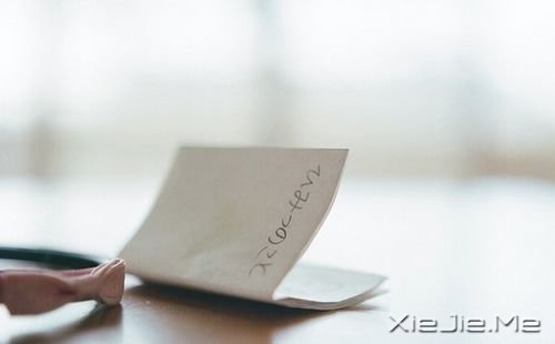 早安心语：你的心很小，不要装下太多忧伤 (6)
